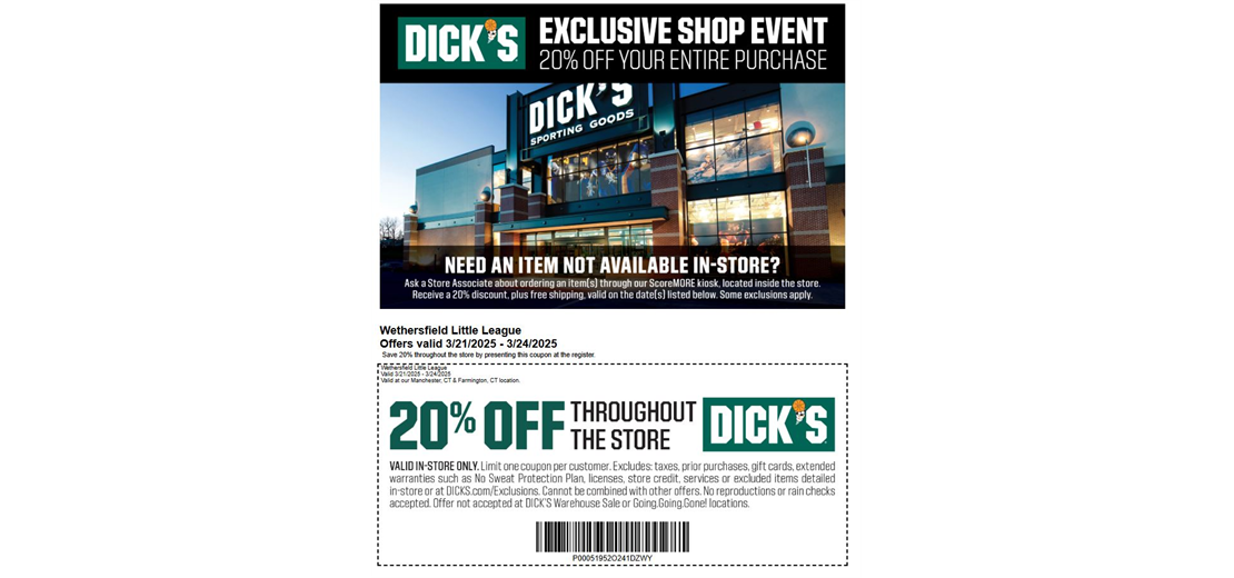 Dick's Coupon